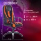Кресло компьютерное BRABIX PREMIUM 'Rapid GM-102', экокожа/ткань, черно/оранжевое, 532420, GM-102_532420