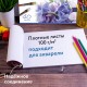 Альбомы для рисования А4 40 л., КОМПЛЕКТ 4 шт., скоба, обложка картон, BRAUBERG, 200х283 мм, 'Цветы' (2 вида), 880041