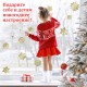 Наклейка для окон двусторонняя МНОГОРАЗОВАЯ 30х38 см, 'Снежинки', фольга, золото, ЗОЛОТАЯ СКАЗКА, 591927