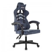 Кресло компьютерное BRABIX 'Shooter GM-123', 2 подушки, ткань, синее/серое, 533212