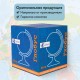 Глобус физический GLOBEN 'Классик Евро', 25 см, с подсветкой, Ке012500189