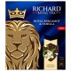 Чай RICHARD 'Royal bergamot & vanilla ' черный, 100 пакетиков в конвертах по 2 г, ш/к, 102736