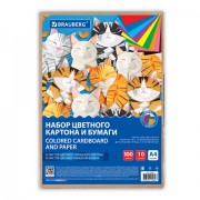 Набор цветного картона и бумаги А4 50+50 л. 10 цв. (картон мелованный + бумага офсетная) в коробке, BRAUBERG, 116421