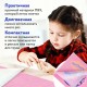 Настольное покрытие ЮНЛАНДИЯ для труда и творческих занятий, ПВХ, 'Единорог', 50х70 см, 662455