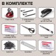 Канцелярский набор BRAUBERG 'ULTRA', 10 предметов, вращающаяся конструкция, черно-красный, 231929