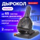 Дырокол металлический МОЩНЫЙ BRAUBERG 'Heavy duty' до 65 л., эргономичный, черный, 228496