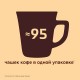 Кофе молотый в растворимом NESCAFE 'Gold' 190 г, сублимированный, 12403031