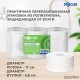 Бумага туалетная 200 м, FOCUS (система Т2) Eco Jumbo, 1 слой, цвет белый, КОМПЛЕКТ 12 рулонов, 5050784