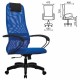Кресло офисное МЕТТА 'SU-B-8' пластик, ткань-сетка, сиденье мягкое, синее