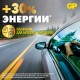 Батарейки КОМПЛЕКТ 4 шт, GP Lithium, CR2032, литиевые, блистер, CR2032-2CRU4