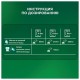 Стиральный порошок-автомат 15 кг, ARIEL, 100 стирок, 80769434