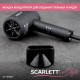 Фен SCARLETT SC-HD70I37, 1900 Вт, 2 скорости, 3 температурных режима, ионизация, черный