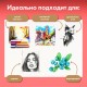 Бумага для пастели АБРАЗИВНАЯ А4, альбом (склейка), 20 листов, 4 цвета, 240 г/м2, BRAUBERG ART, 117769