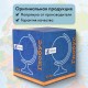 Глобус политический GLOBEN 'Классик', 21 см, с подсветкой, К012100010