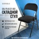 Стул складной BRABIX 'Golf Plus CF-003 Комфорт', черный каркас, кожзам черный, 531566