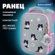 Ранец BRAUBERG LIGHT, 1 отделение, с брелоком, 'Cat patches', плюшевые нашивки, 36х26х13 см, 272030