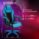 Кресло компьютерное BRABIX 'Tanto GM-171', TW/экокожа, черное/голубое, 532575, 7083503