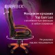 Кресло компьютерное BRABIX 'Accent GM-161', TW/экокожа, черное/оранжевое, 532577, 7083505