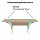 Стол-парта регулируемый 'ДЭМИ' СУТ.43, 1000х550х530-815 мм, белый каркас, пластик аквамарин, дуб сонома (КОМПЛЕКТ)