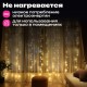 Электрогирлянда-занавес комнатная 'Штора' 3х3 м, 300 LED, тёплый белый, USB, ЗОЛОТАЯ СКАЗКА, 592556