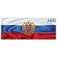 Планинг датированный 2027 285х112мм, STAFF, гребень, картонная обложка, 64 листа, 'Россия', 117852