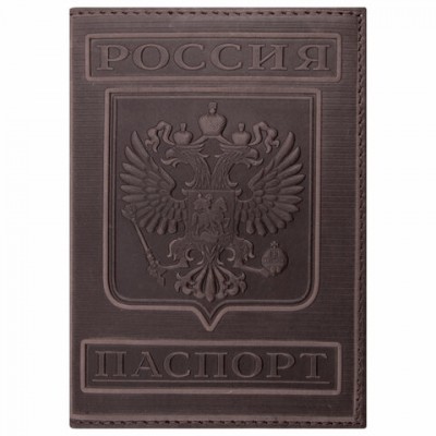 Обложка для паспорта натуральная кожа гладкая, 'Герб', вертикальная, коньяк, BRAUBERG, 237190