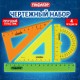 Набор чертежный малый ПИФАГОР (линейка 16 см, 2 треугольника, транспортир), неоновый, пакет, 210624
