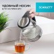 Чайник SCARLETT SC-EK27G35, 1,8 л, 1800 Вт, закрытый нагревательный элемент, стекло, стальной