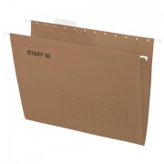 Подвесные папки А4 (350х240 мм) до 80 л., КОМПЛЕКТ 10 шт., крафт-картон, STAFF, 270932