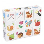 Кубики пластиковые Для умников 'Азбука' 12 шт., 4х4х4 см, буквы/картинки на белых кубиках,10 КОР, 712