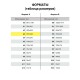 Бумага для акварели БОЛЬШАЯ А3, 20 л., 200 г/м2, 297х420 мм, BRAUBERG, 'Берег', 111067
