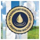 Освежитель воздуха аэрозольный 300 мл, GLADE 'Свежесть белья', 864930