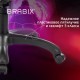 Кресло компьютерное BRABIX PREMIUM 'Rapid GM-102', экокожа/ткань, черное/серое, 532105