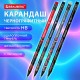 Карандаш чернографитный с принтом BRAUBERG 'ONI', 1 шт., HB, с ластиком, корпус ассорти, 182023
