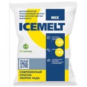 Реагент антигололедный 25 кг, ICEMELT 'Mix', до -20С, хлористый натрий, мешок