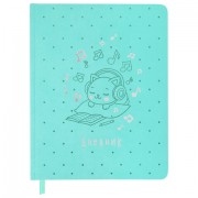 Дневник для музыкальной школы 170х215 мм, 48 л., обложка кожзам твердая, фольга, BRAUBERG, справочный материал, КОТИК, 107367