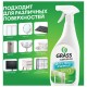 Средство для мытья стекол и зеркал 600 мл GRASS 'Clean glass', распылитель, 130600