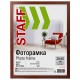 Рамка 30х40 см, небьющаяся, STAFF 'Grand', багет 18 мм, цвет 'итальянский орех', МДФ, 391198