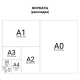 Блокнот МАЛЫЙ ФОРМАТ (95х145 мм) А7+, BRAUBERG 'Irida', 64 л., кожзаменитель 'металлик', резинка, линия, ассорти, 125217