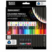 Подвесные папки А4 (350х245 мм), до 80 листов, КОМПЛЕКТ 5 шт., пластик, красные, BRAUBERG (Италия), 231800