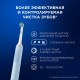 Зубная щетка электрическая ORAL-B (Орал-би) Pro-Series 3, Голубая, 1 сменная насадка,, 741751