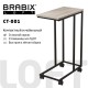 Стол журнальный BRABIX 'LOFT CT-001', 450х250х680 мм, на колёсах, металлический каркас, цвет дуб антик, 641860