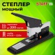 Степлер МОЩНЫЙ №24/6-23/24 металлический STAFF 'HEAVY DUTY ECO', до 200 листов, черный, 272737