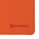 Планинг настольный недатированный (305x140 мм) BRAUBERG 'Rainbow', кожзам, оранжевый, 111701