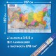 Карта России политико-административная 157х107см, 1:5,5М, интерактивная, европодвес, BRAUBERG, 112397