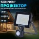 Прожектор светодиодный с датчиком движения 20 Вт, 6500 К, 1600 Лм, 20 м2, IP65, 122х146х51 мм, черный, SONNEN, 238416