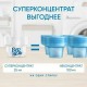Кондиционер-ополаскиватель для белья 1,82 л ВЕРНЕЛЬ 'Детский', концентрат, 2202906