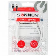 Кабель белый USB 2.0-Lightning, 1 м, SONNEN, медь, для передачи данных и зарядки, 513559