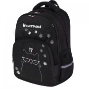 Рюкзак BRAUBERG SOFT, 2 отделения, 3 кармана, 'Tough cat', СВЕТЯЩИЙСЯ, 40х31х15 см, 274401