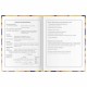 Дневник 1-4 класс 48 л., гибкая обложка, ЮНЛАНДИЯ, выборочный лак, с подсказом, 'Banana', 106343